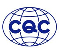 CQC认证咨询