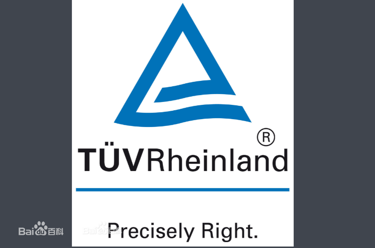 ISO22000认证公司-德国莱茵TüV集团
