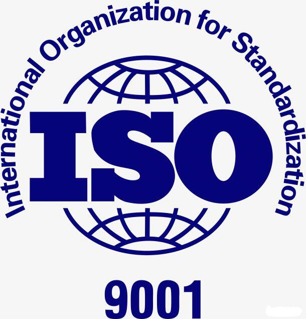 ISO9001质量体系认证咨询