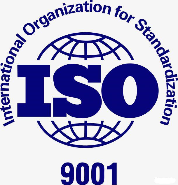 ISO9001质量体系