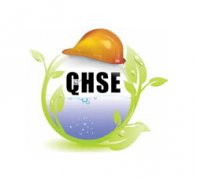 QHSE认证咨询